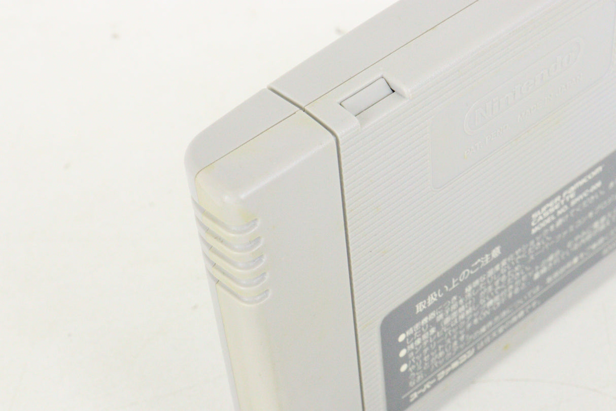 Nintendo Super Nintendo Mickey's Magical Adventure SHVC-AHPJ-MI -002