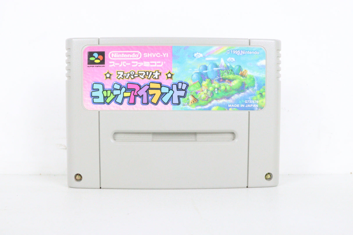 Nintendo Super Nintendo Super Mario Yoshi's Island SHVC-YI-005