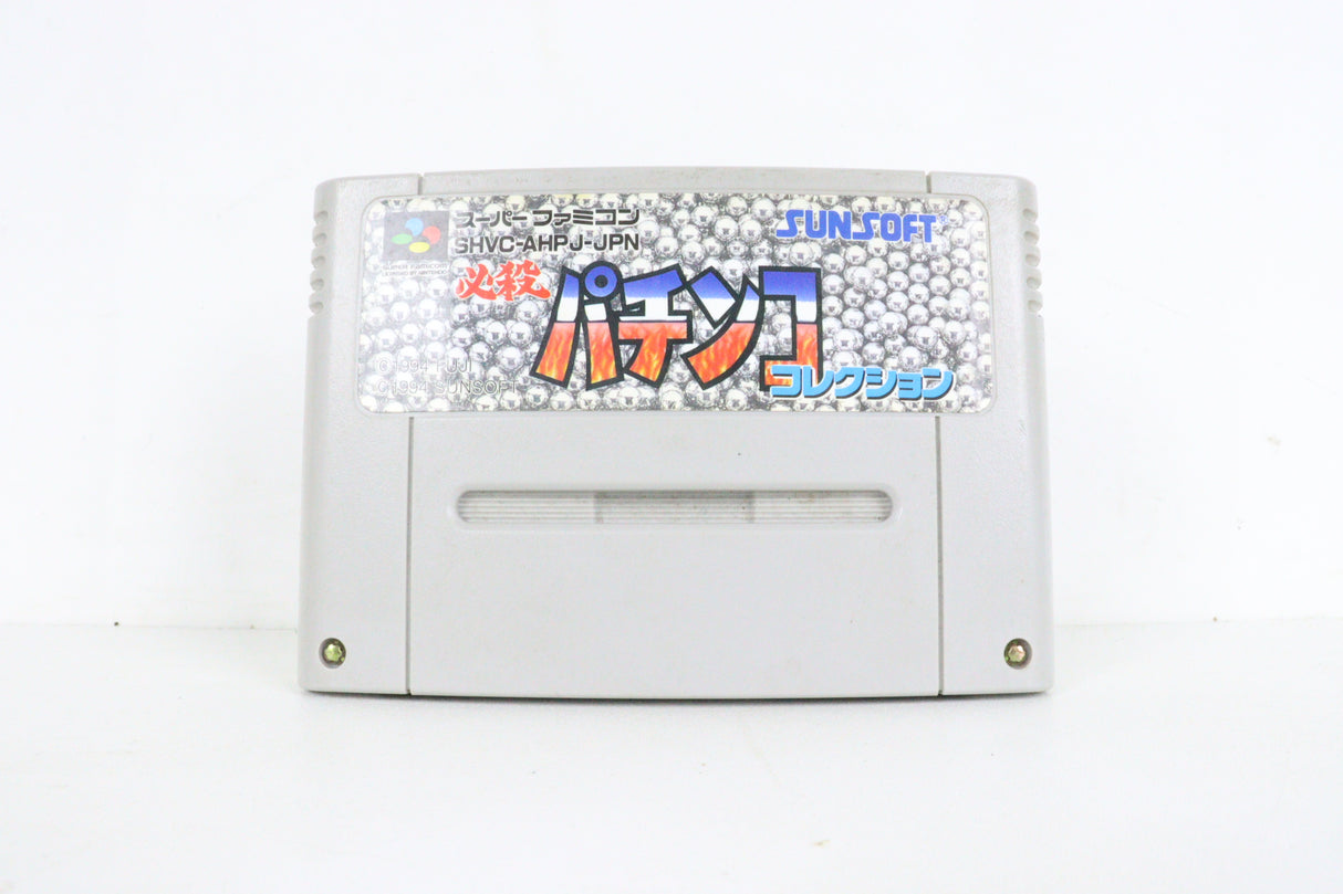 Nintendo Super Nintendo Hissatsu pachinko collection SHVC-AHPJ-JPN -001